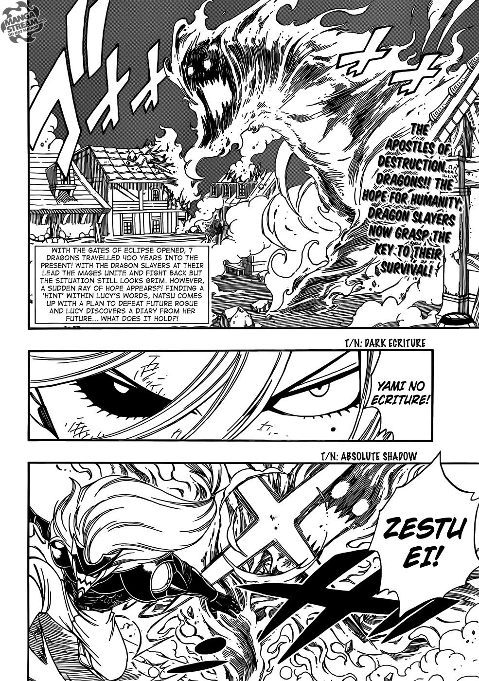 Fairy Tail Chapter 332 5